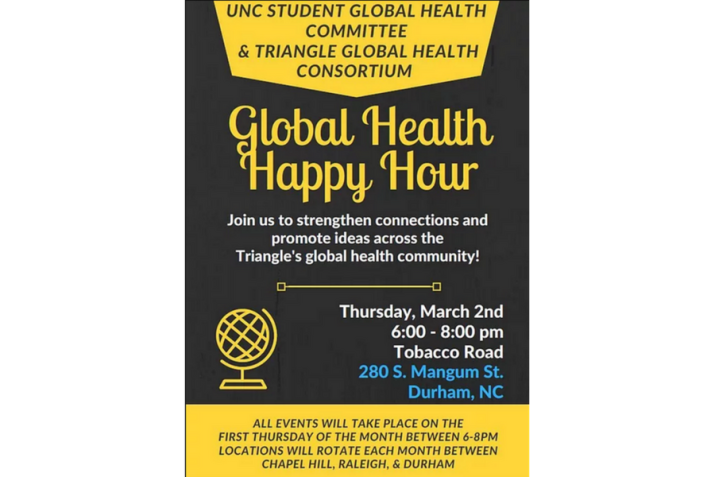 Triangle Global Health Consortium Monthly Happy Hour