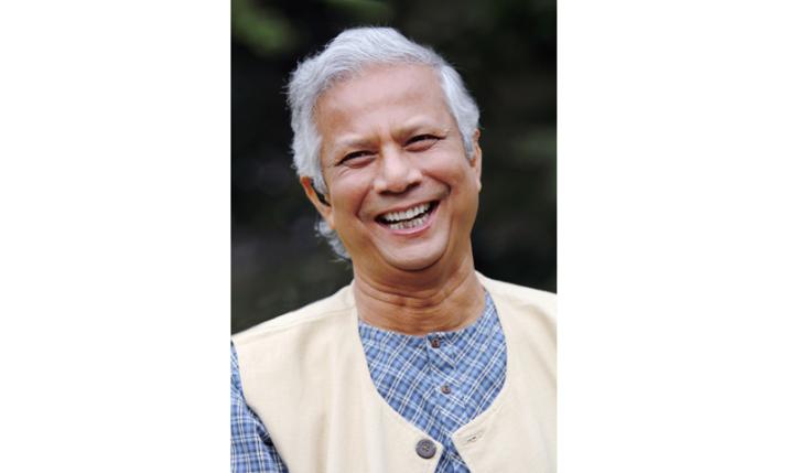 Nobel Peace Prize Winner Muhammad Yunus To Speak At Commencement